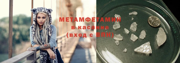 дурь Протвино