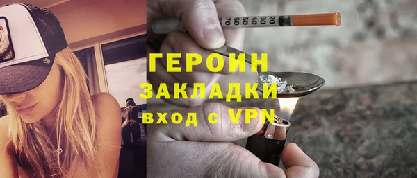 марки lsd Пролетарск