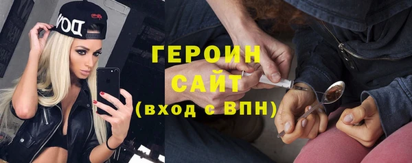 кристаллы Приозерск