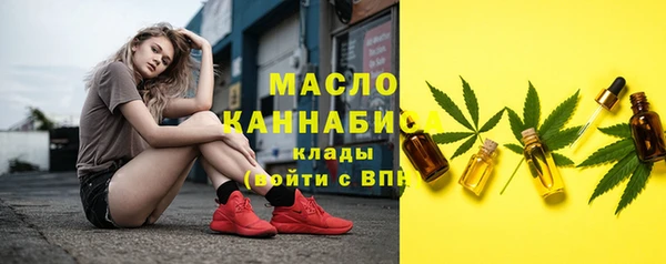 кокаин перу Абдулино