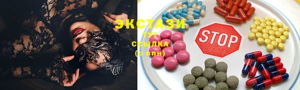 мефедрон VHQ Абинск