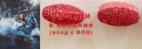 кокаин перу Абдулино