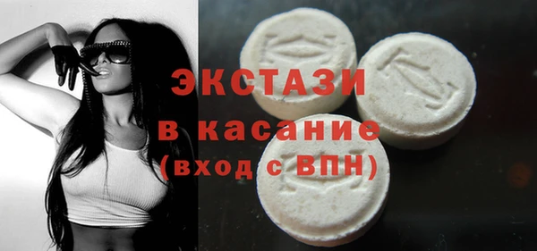 мефедрон VHQ Абинск