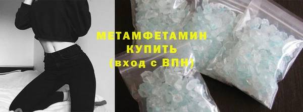марки lsd Пролетарск