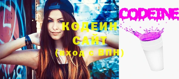 кокаин перу Абдулино