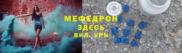 кокаин перу Абдулино
