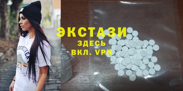 марки lsd Пролетарск